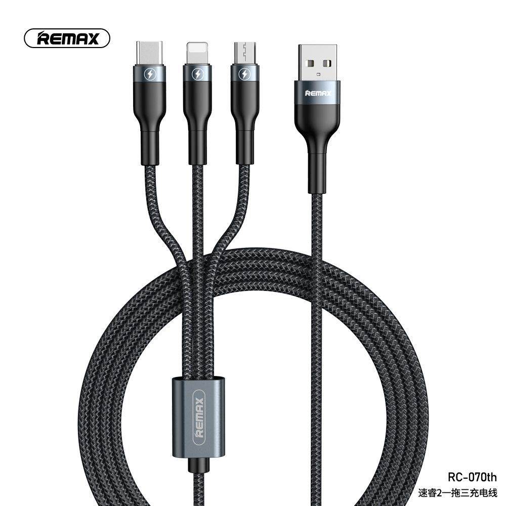 REMAX RC-070th Sury 2 Series 3-in-1 2A Charging Cable