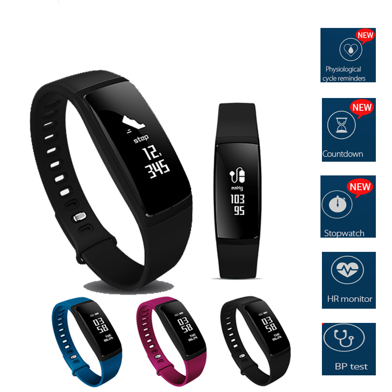 SPORTS BLOOD PRESSURE HEART RATE MONITOR V07S HEALTH BAND (BLACK)